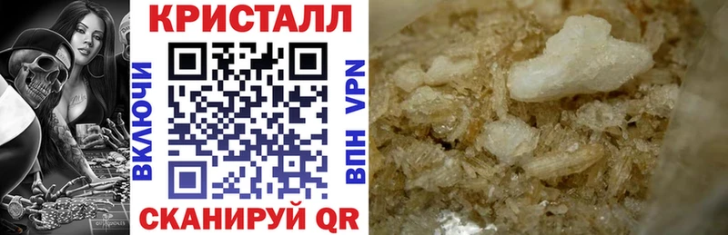 наркошоп  Воскресенск  АМФЕТАМИН Розовый 