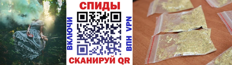 БУТИРАТ BDO  Воскресенск 