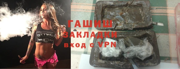 мдпв Лагань