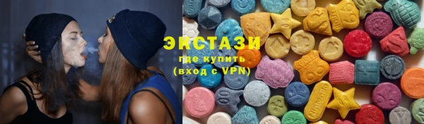 тгк Богданович