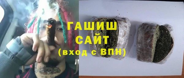 ECSTASY Богородск