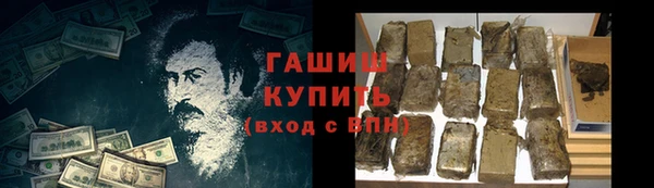 ECSTASY Богородск