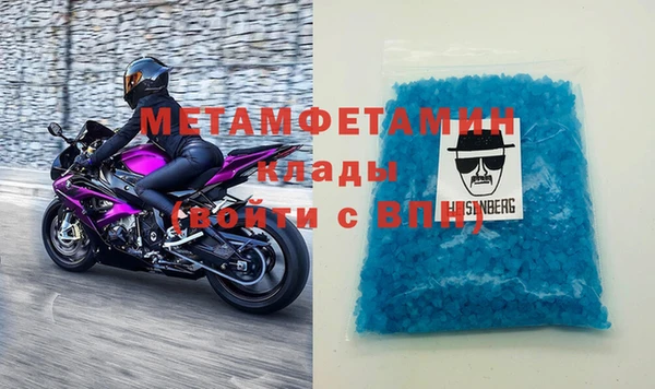 тгк Богданович
