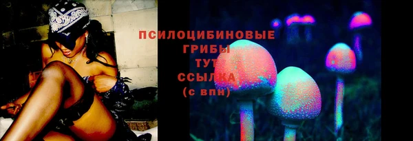jwh Лабытнанги