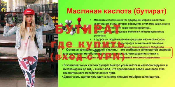 мяу мяу мука Дмитриев