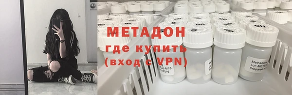 тгк Богданович