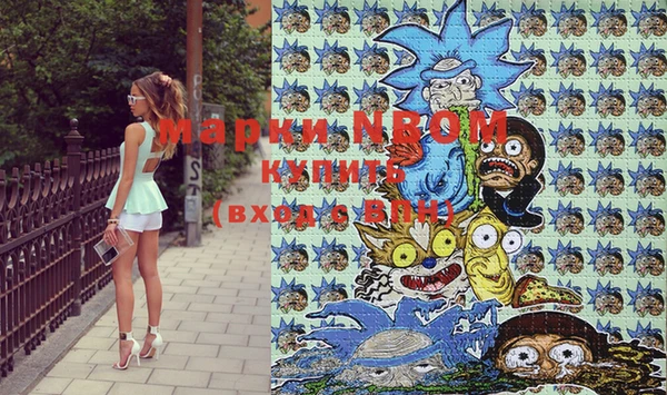 тгк Богданович