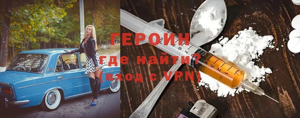 тгк Богданович