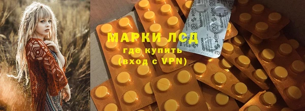 тгк Богданович