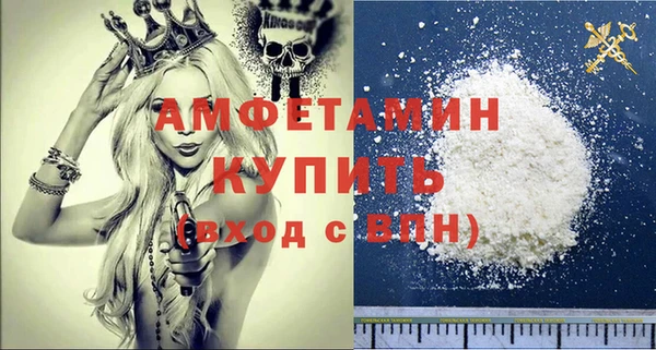 тгк Богданович