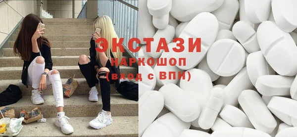 гидропоника Беломорск