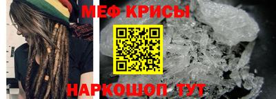 гашиш Бугуруслан