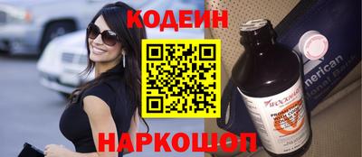 гашиш Бугуруслан