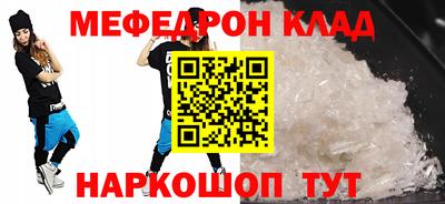 гашиш Бугуруслан