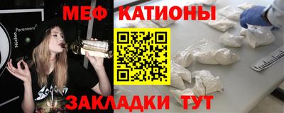 хмурый Бузулук