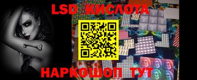 гашиш Бугуруслан