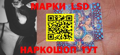 гашиш Бугуруслан