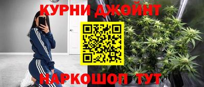 хмурый Бузулук