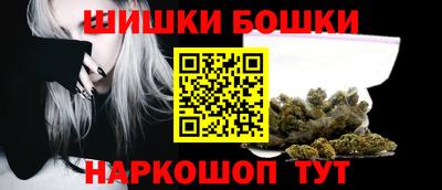 хмурый Бузулук