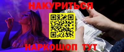 хмурый Бузулук