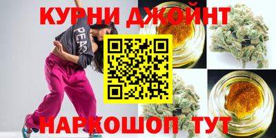 хмурый Бузулук