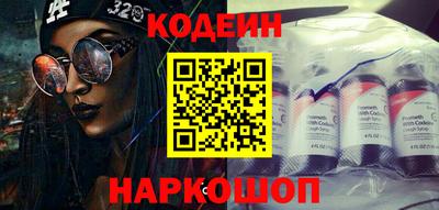 хмурый Бузулук