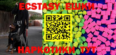 хмурый Бузулук
