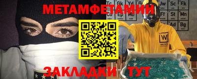 хмурый Бузулук