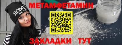 хмурый Бузулук