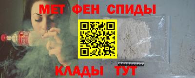 гашиш Бугуруслан