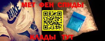 гашиш Бугуруслан