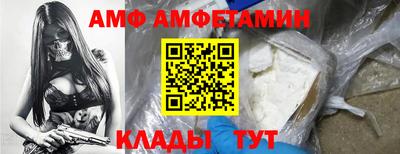 хмурый Бузулук