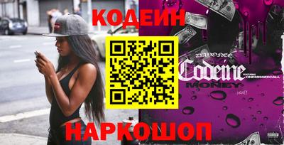 хмурый Бузулук