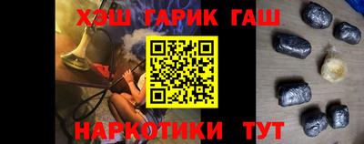 хмурый Бузулук