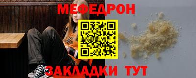 хмурый Бузулук